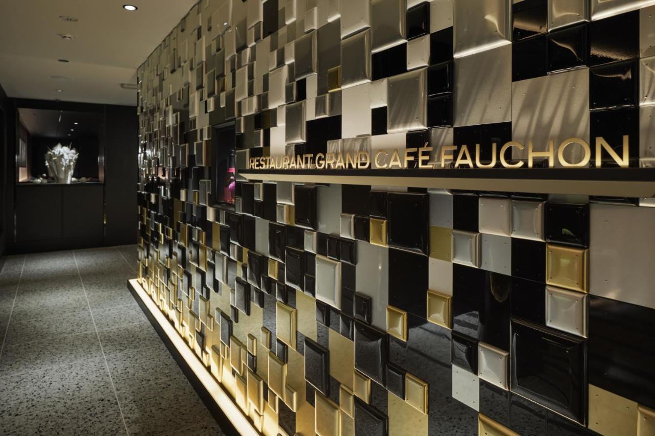 Fauchon Hotel Kyoto - A Member Of The Leading Hotels Of The World Exterior photo
